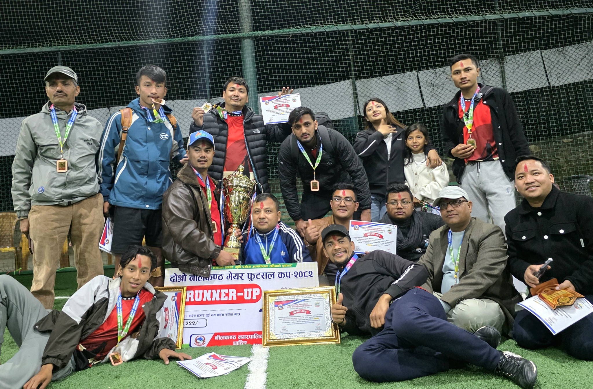 दोस्रो नीलकण्ठ मेयर कप फुटसलमा महासंघ तेस्रो