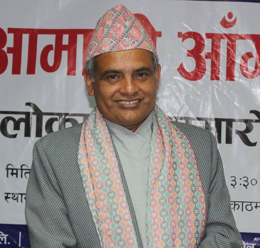 Dr. Nabinbandhu Pahadi